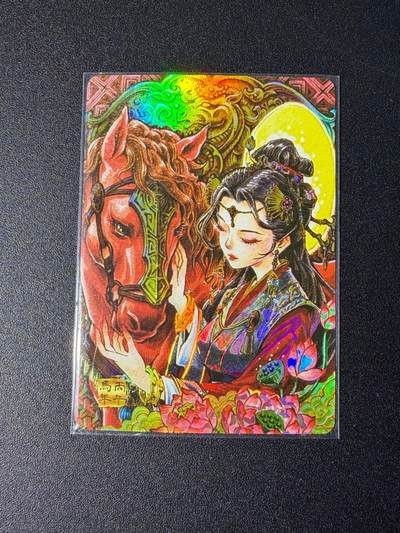 NO.25 好又多金牌大场，新年专场（下）马到成功，万事亨通！每周一站式配齐，方便凑单！（周6晚9点截拍，卖家送拍0抽成！） - 麦稀奇 李尊奇 午马 彩闪