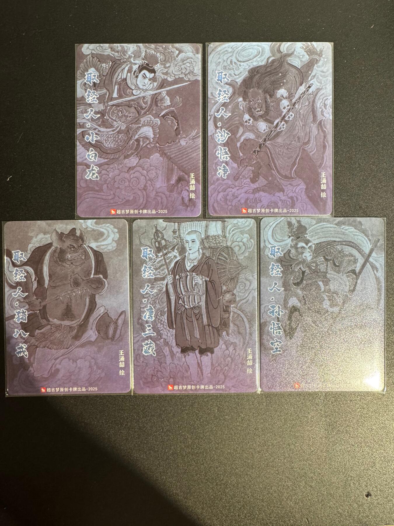 NO.25 好又多金牌大场，新年专场（下）马到成功，万事亨通！每周一站式配齐，方便凑单！（周6晚9点截拍，卖家送拍0抽成！）