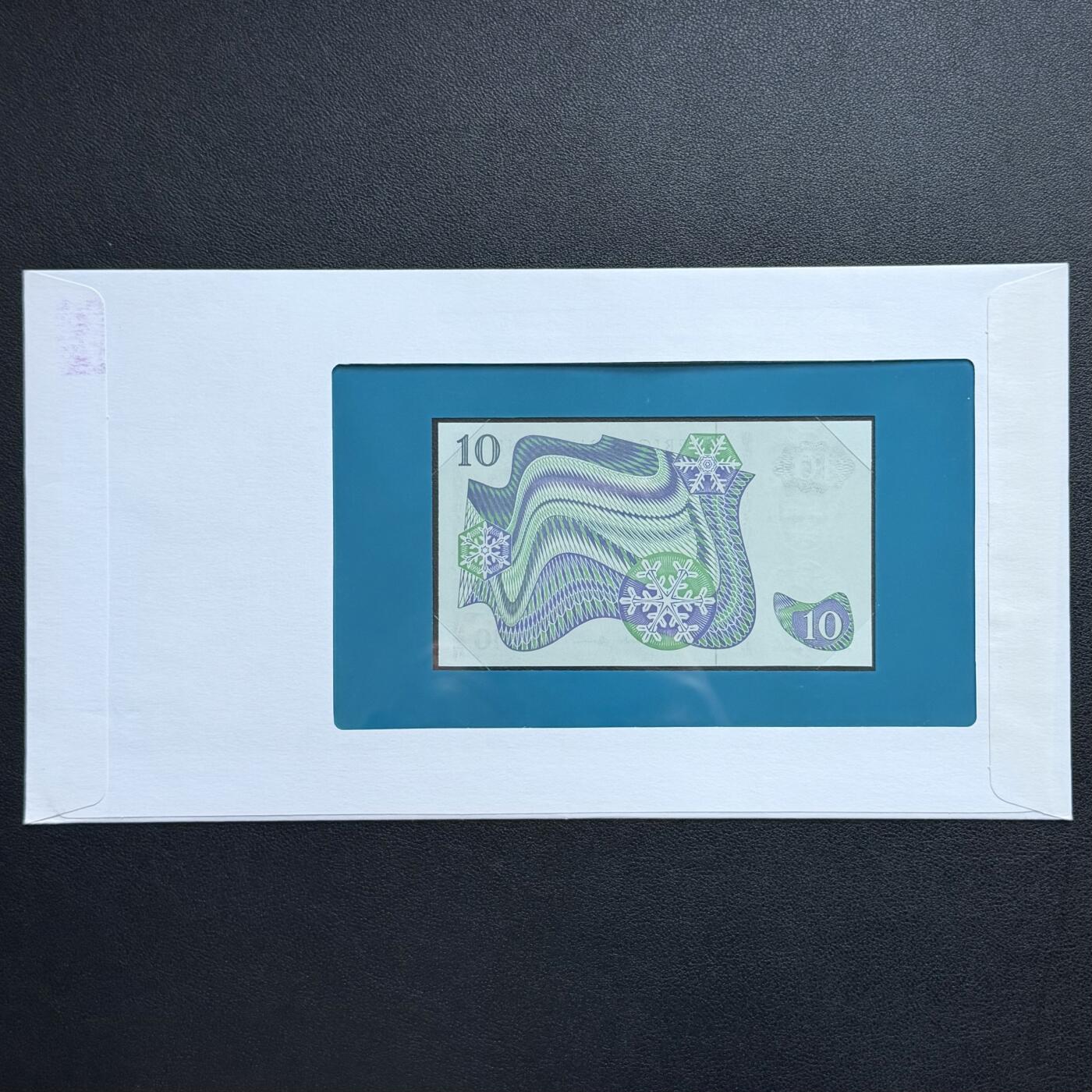 ＜星葵🌻钱币社＞非全新纸币场第70期·3月1日发货 〈邮币封〉瑞典1979年10克朗纸币