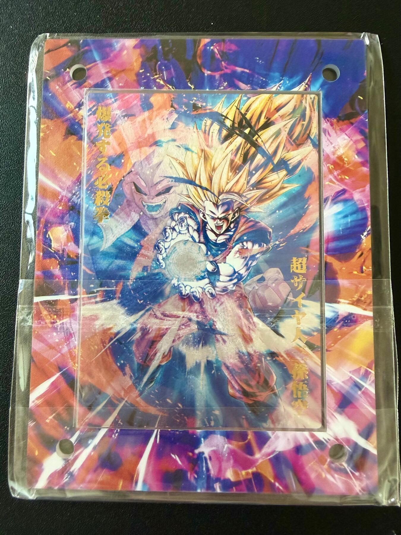 NO.25 好又多金牌大场，新年专场（下）马到成功，万事亨通！每周一站式配齐，方便凑单！（周6晚9点截拍，卖家送拍0抽成！） 奇点卡牌 早期大全套满赠 龙珠超赛悟空 配套粗闪卡+卡砖