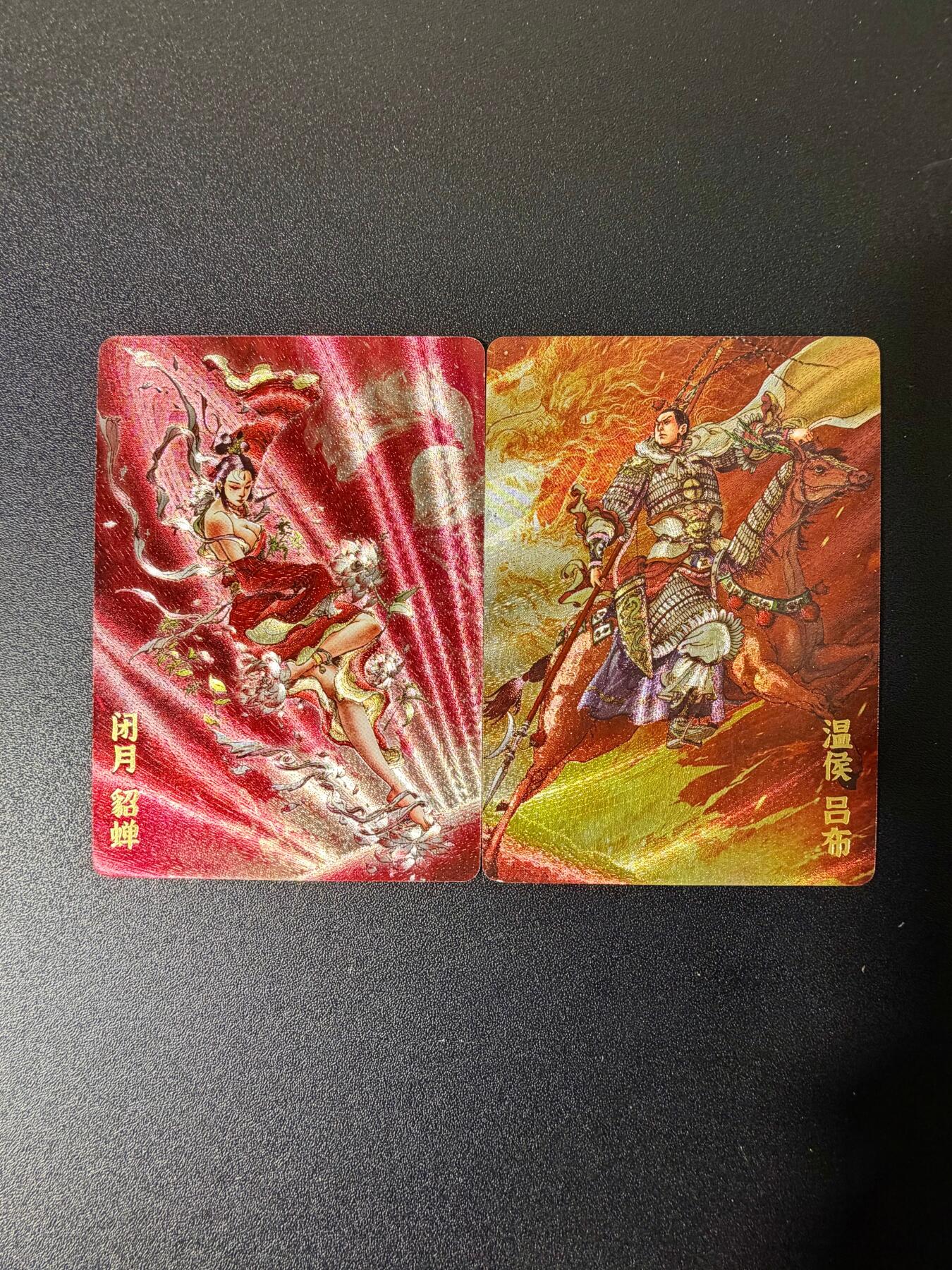 NO.25 好又多金牌大场，新年专场（上）一马当先，大吉大利！每周一站式配齐，方便凑单！（周5晚9点截拍，卖家送拍0抽成！）