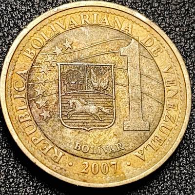 泉币菌-第197场- 新年快乐 新年第5场 本场拍品多 请提前出价 - 24mm 委内瑞拉 1玻利瓦尔双色币 纪念币 