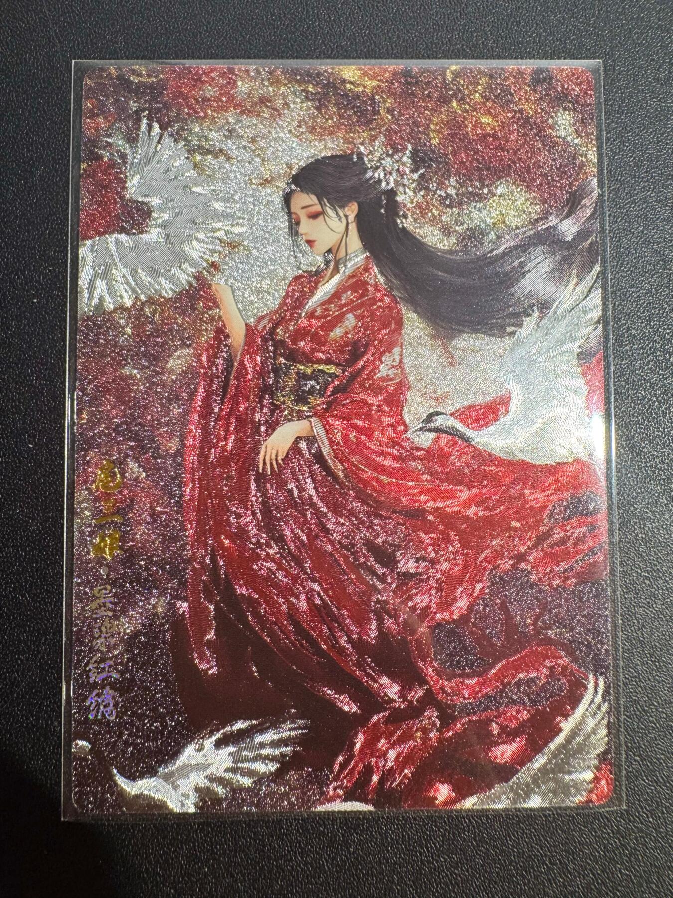 NO.25 好又多金牌大场，新年专场（下）马到成功，万事亨通！每周一站式配齐，方便凑单！（周6晚9点截拍，卖家送拍0抽成！）