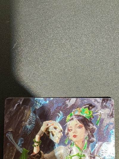 NO.25.5 好又多妹卡大赏，新店点关注不迷路！每周一站式配齐，方便凑单！（周6晚9点截拍，卖家送拍0抽成！） - 奇点 澜柚子 白骨夫人 粗闪