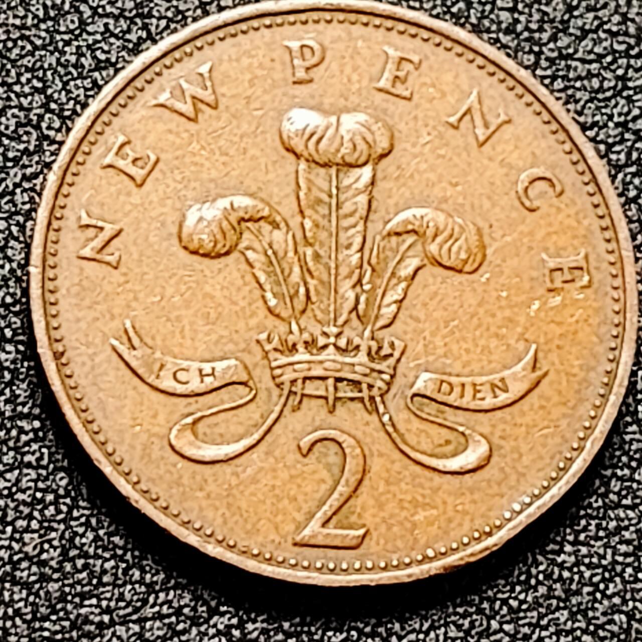 泉币菌-第197场- 新年快乐 新年第5场 本场拍品多 请提前出价 。