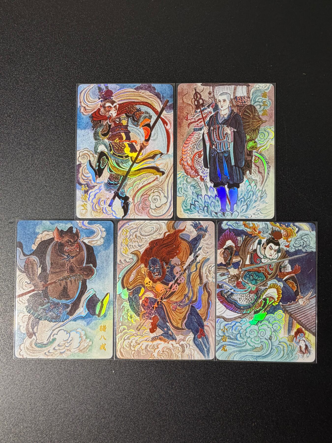 NO.25 好又多金牌大场，新年专场（上）一马当先，大吉大利！每周一站式配齐，方便凑单！（周5晚9点截拍，卖家送拍0抽成！） 超吉梦 王涌喆 西游五圣 彩闪5张