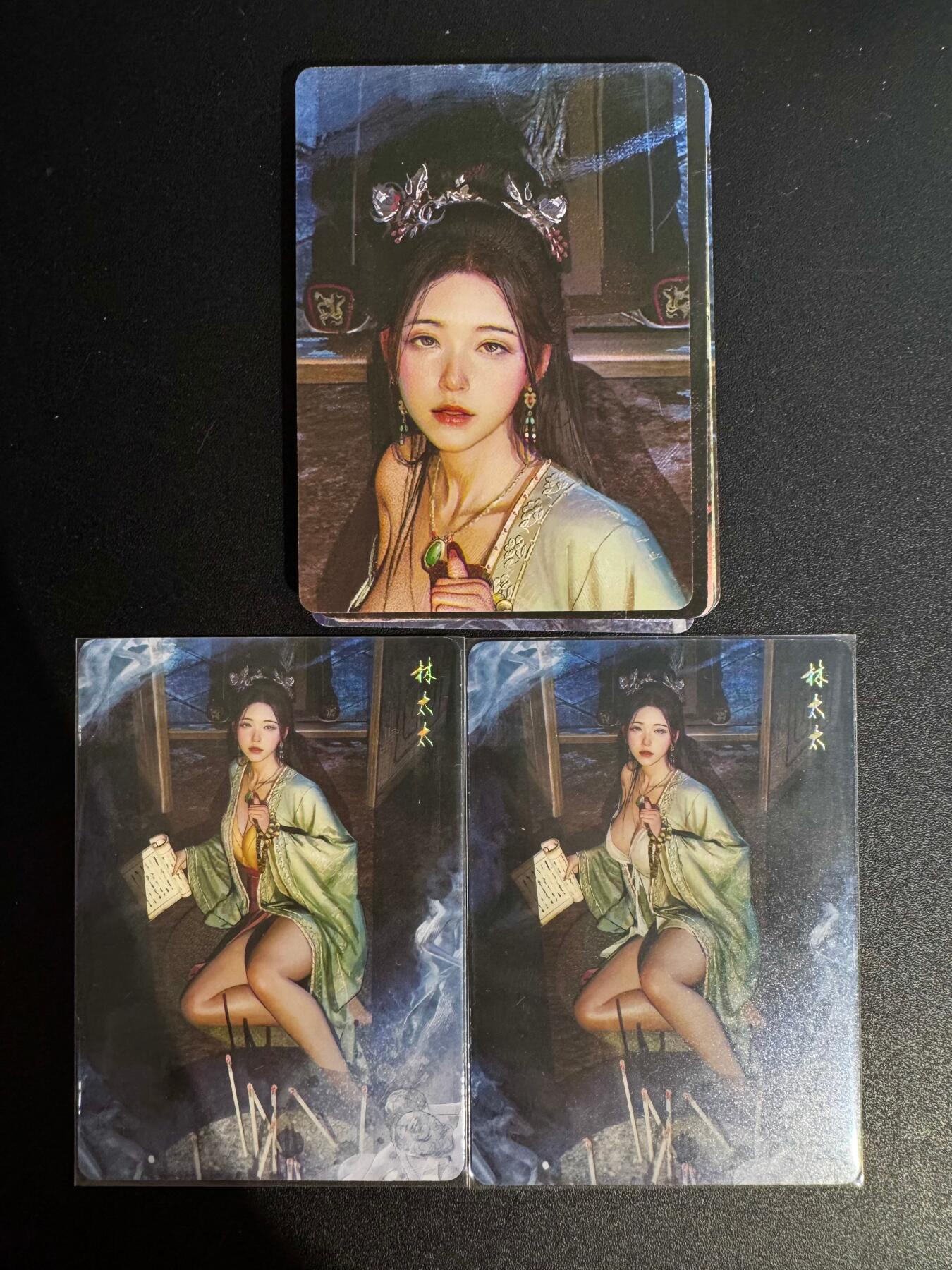 NO.25.5 好又多妹卡大赏，新店点关注不迷路！每周一站式配齐，方便凑单！（周6晚9点截拍，卖家送拍0抽成！） 焱卡 人间传 普卡双服饰+九拼 林太太 画师：刷子brush