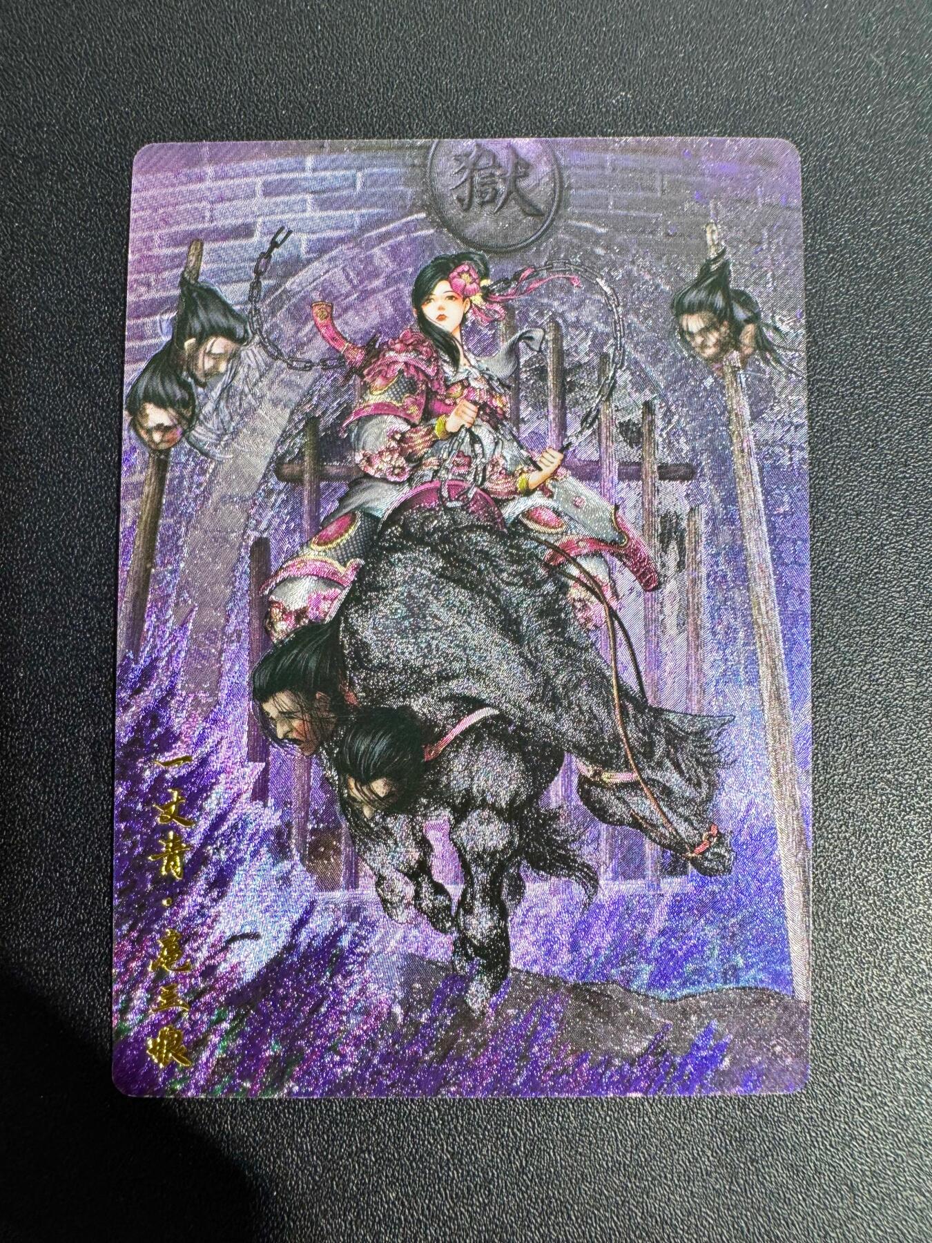 NO.25 好又多金牌大场，新年专场（下）马到成功，万事亨通！每周一站式配齐，方便凑单！（周6晚9点截拍，卖家送拍0抽成！）