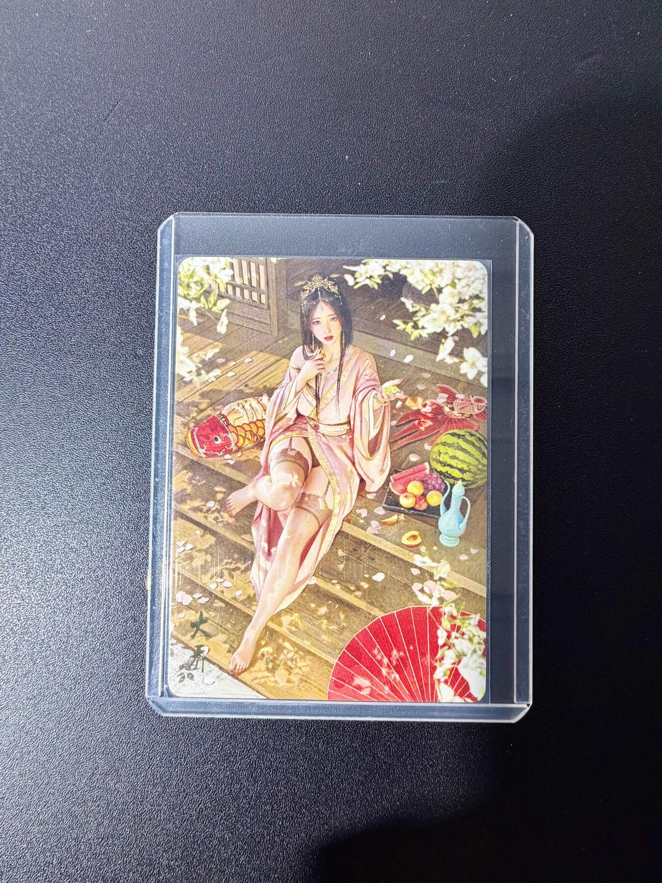 NO.25 好又多金牌大场，新年专场（下）马到成功，万事亨通！每周一站式配齐，方便凑单！（周6晚9点截拍，卖家送拍0抽成！） 【55/100编】焱卡 燎原三国 龙骧虎跃 刷子 大乔（异画）限编普卡