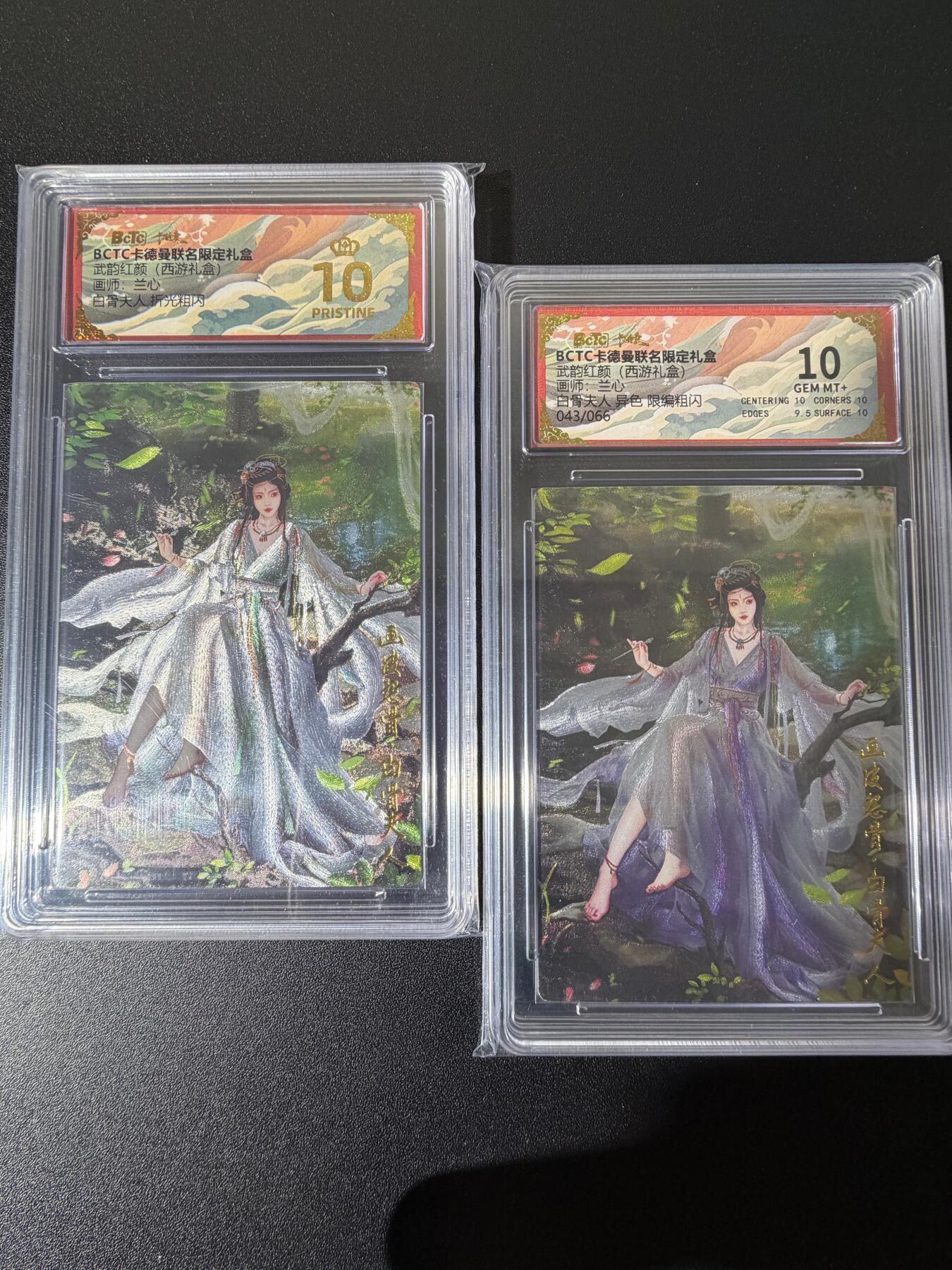 NO.25 好又多金牌大场，新年专场（下）马到成功，万事亨通！每周一站式配齐，方便凑单！（周6晚9点截拍，卖家送拍0抽成！）