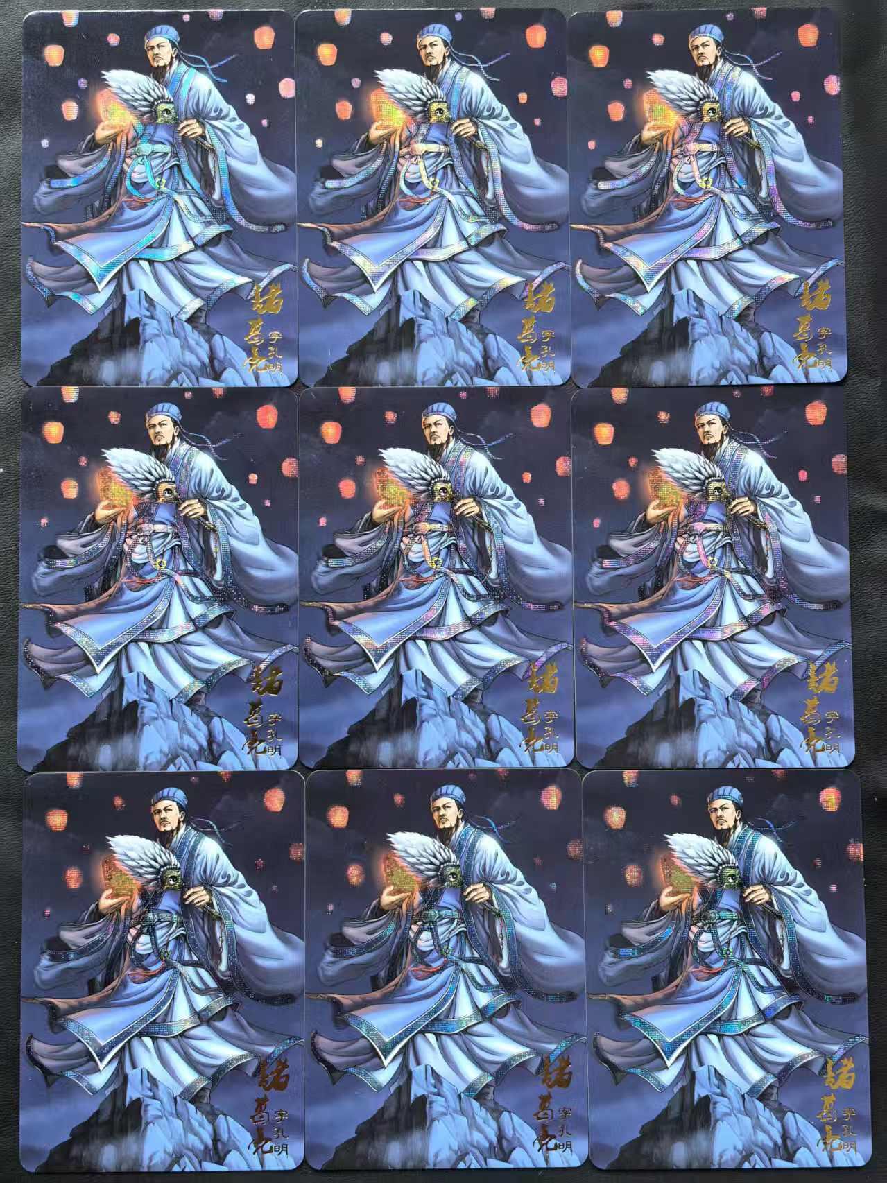 NO.25 好又多金牌大场，新年专场（下）马到成功，万事亨通！每周一站式配齐，方便凑单！（周6晚9点截拍，卖家送拍0抽成！）