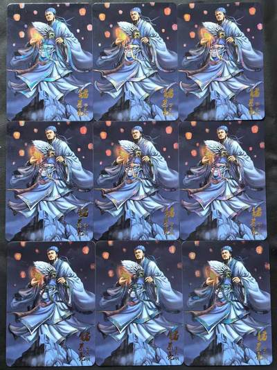 NO.25 好又多金牌大场，新年专场（下）马到成功，万事亨通！每周一站式配齐，方便凑单！（周6晚9点截拍，卖家送拍0抽成！） - 龙耀三国 国际版 九宫诸葛亮