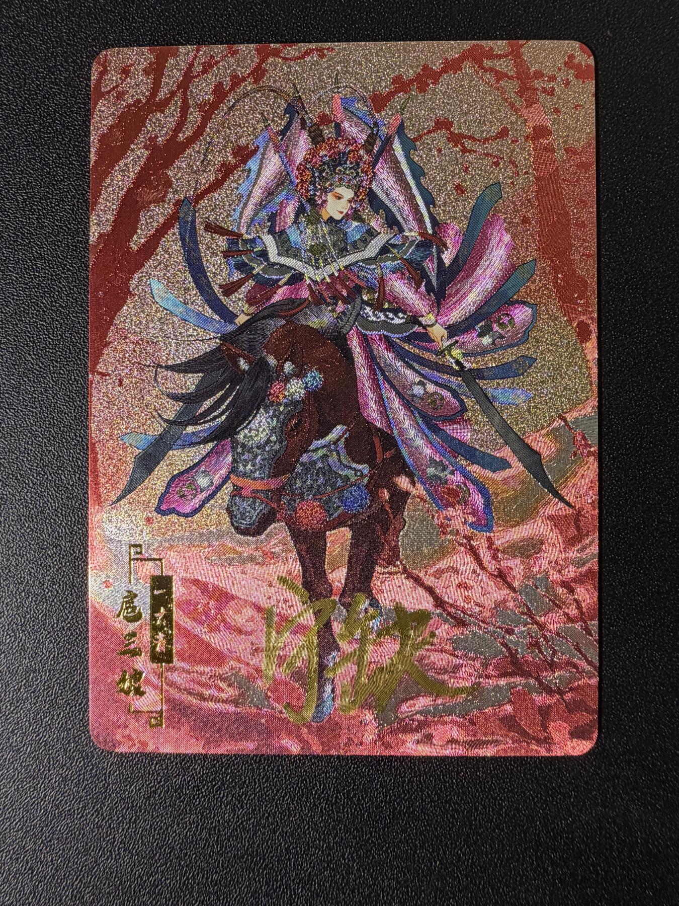 NO.25 好又多金牌大场，新年专场（下）马到成功，万事亨通！每周一站式配齐，方便凑单！（周6晚9点截拍，卖家送拍0抽成！）