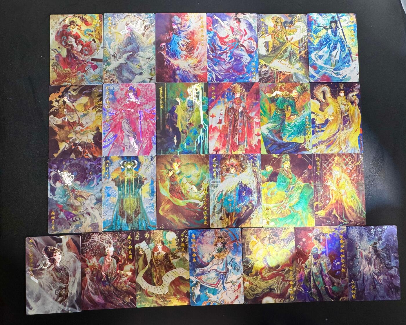 NO.25 好又多金牌大场，新年专场（上）一马当先，大吉大利！每周一站式配齐，方便凑单！（周5晚9点截拍，卖家送拍0抽成！）