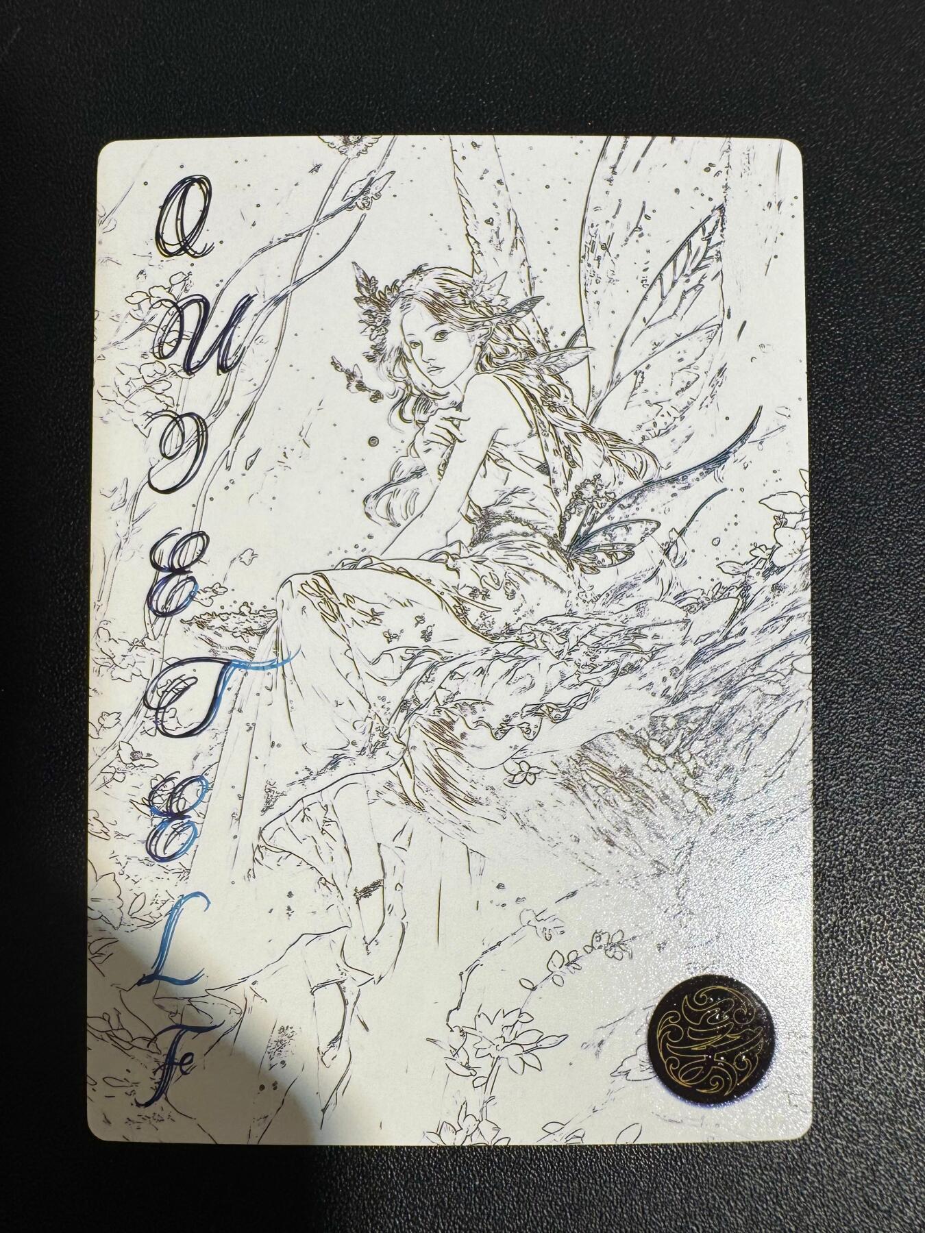 NO.25 好又多金牌大场，新年专场（下）马到成功，万事亨通！每周一站式配齐，方便凑单！（周6晚9点截拍，卖家送拍0抽成！）