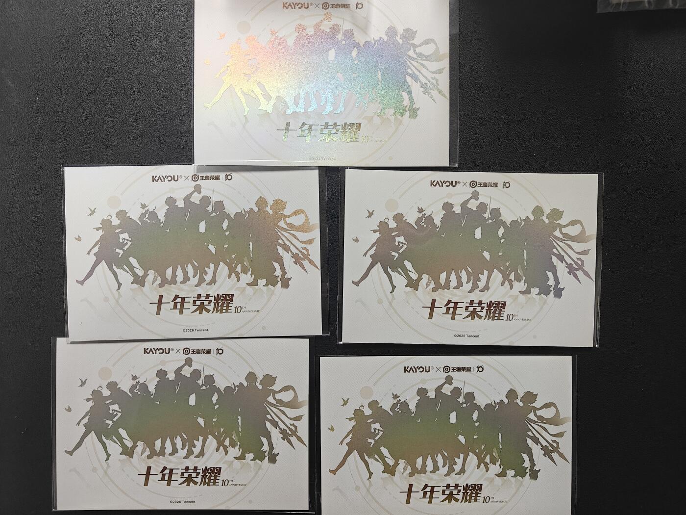 天玑星卡拍第172期《2.23周一截拍》持续收拍收评中 满赠卡需备注