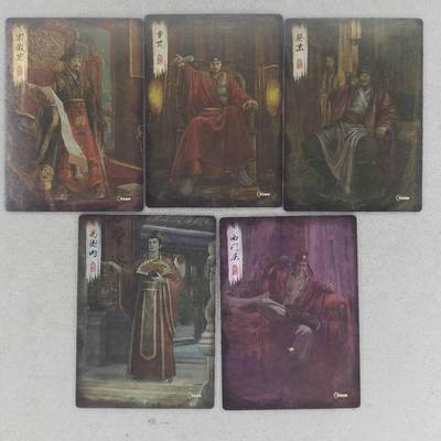 买就送独家PR！！龙虎卡牌-七六场（满200元包邮，无佣金，每周六结拍，欢迎送拍） 半粗5张 星宿文创 星绣水浒 恶人角色