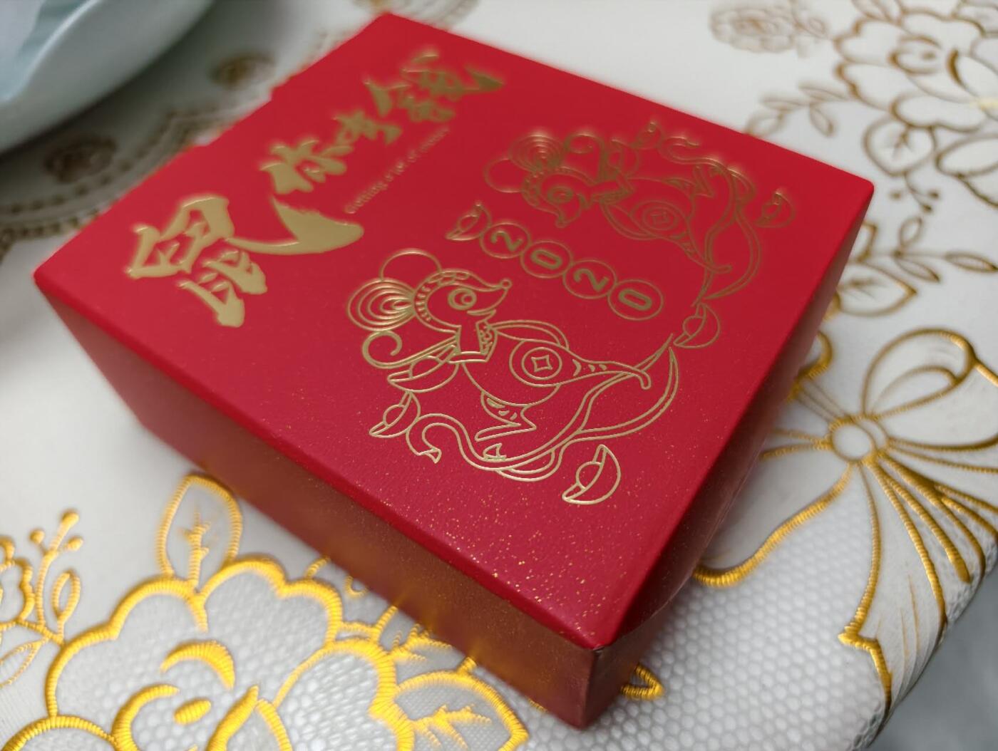 春节钱币瓷器清货捡漏拍场