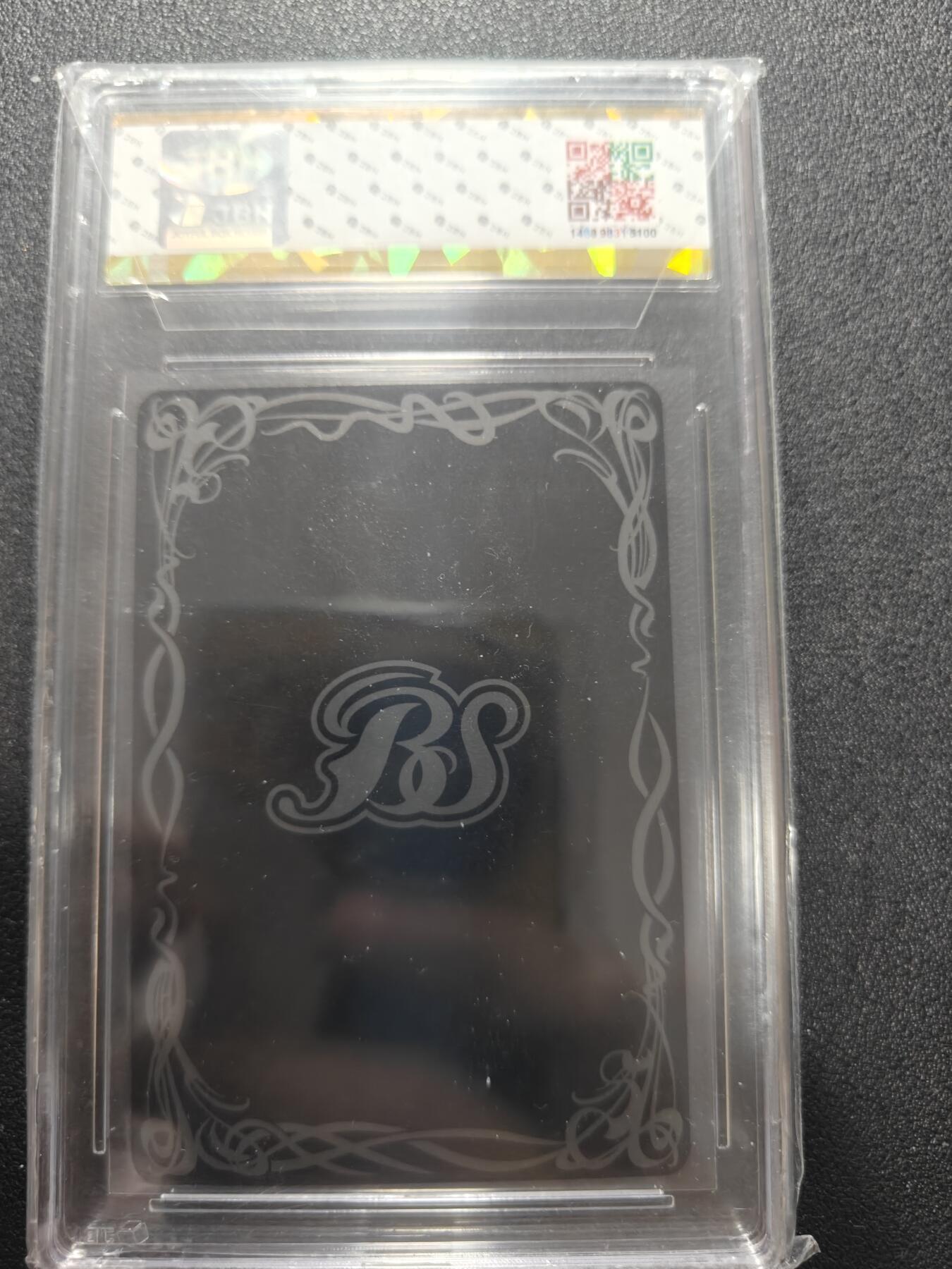 天玑星卡拍第172期《2.23周一截拍》持续收拍收评中 满赠卡需备注