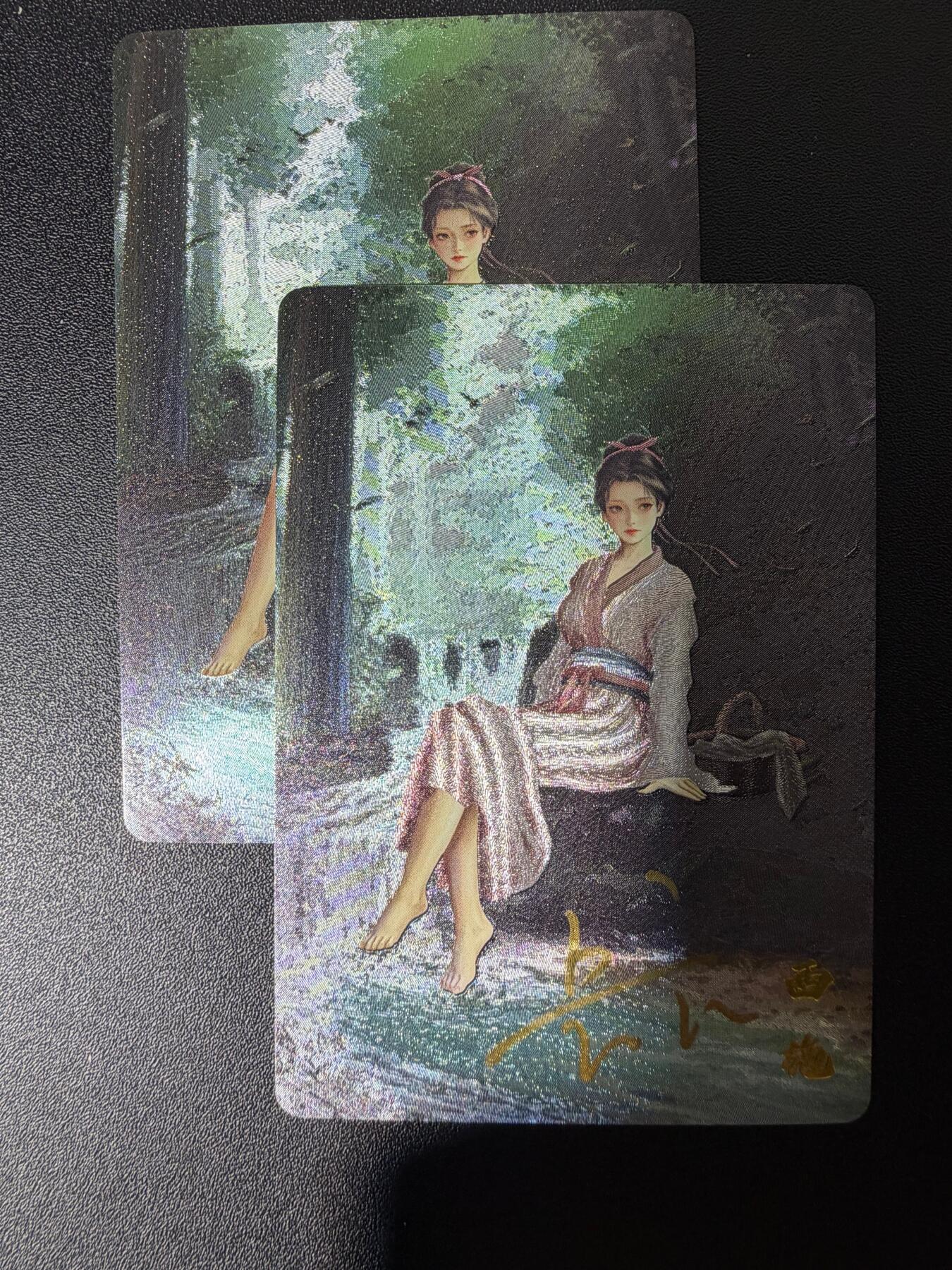 NO.25.5 好又多妹卡大赏，新店点关注不迷路！每周一站式配齐，方便凑单！（周6晚9点截拍，卖家送拍0抽成！） 【亲签卡】卡卡有趣 亲签 西施 双服饰 粗闪