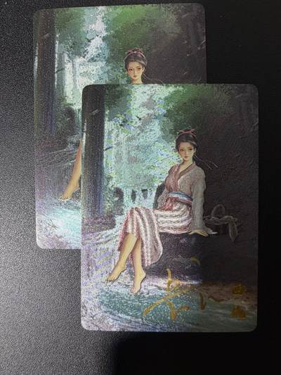 NO.25.5 好又多妹卡大赏，新店点关注不迷路！每周一站式配齐，方便凑单！（周6晚9点截拍，卖家送拍0抽成！） - 【亲签卡】卡卡有趣 亲签 西施 双服饰 粗闪