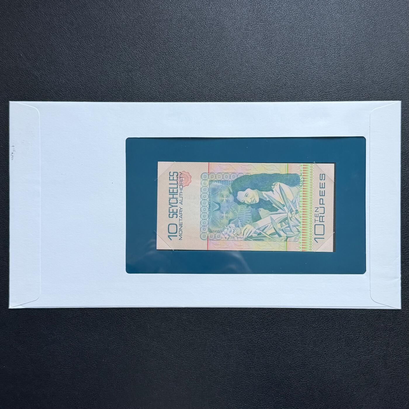 ＜星葵🌻钱币社＞非全新纸币场第70期·3月1日发货 〈邮币封〉塞舌尔1979年10卢比纸币