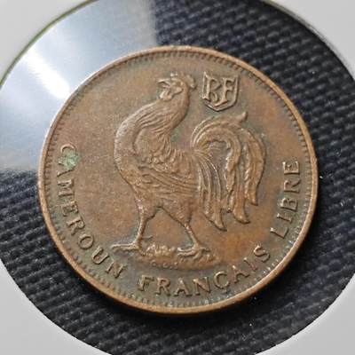 KK钱币收藏小铺  第397期 百期特怕（四拍之一） 2月预留时间 周末发货 -  1943法属喀麦隆50分小公鸡铜币