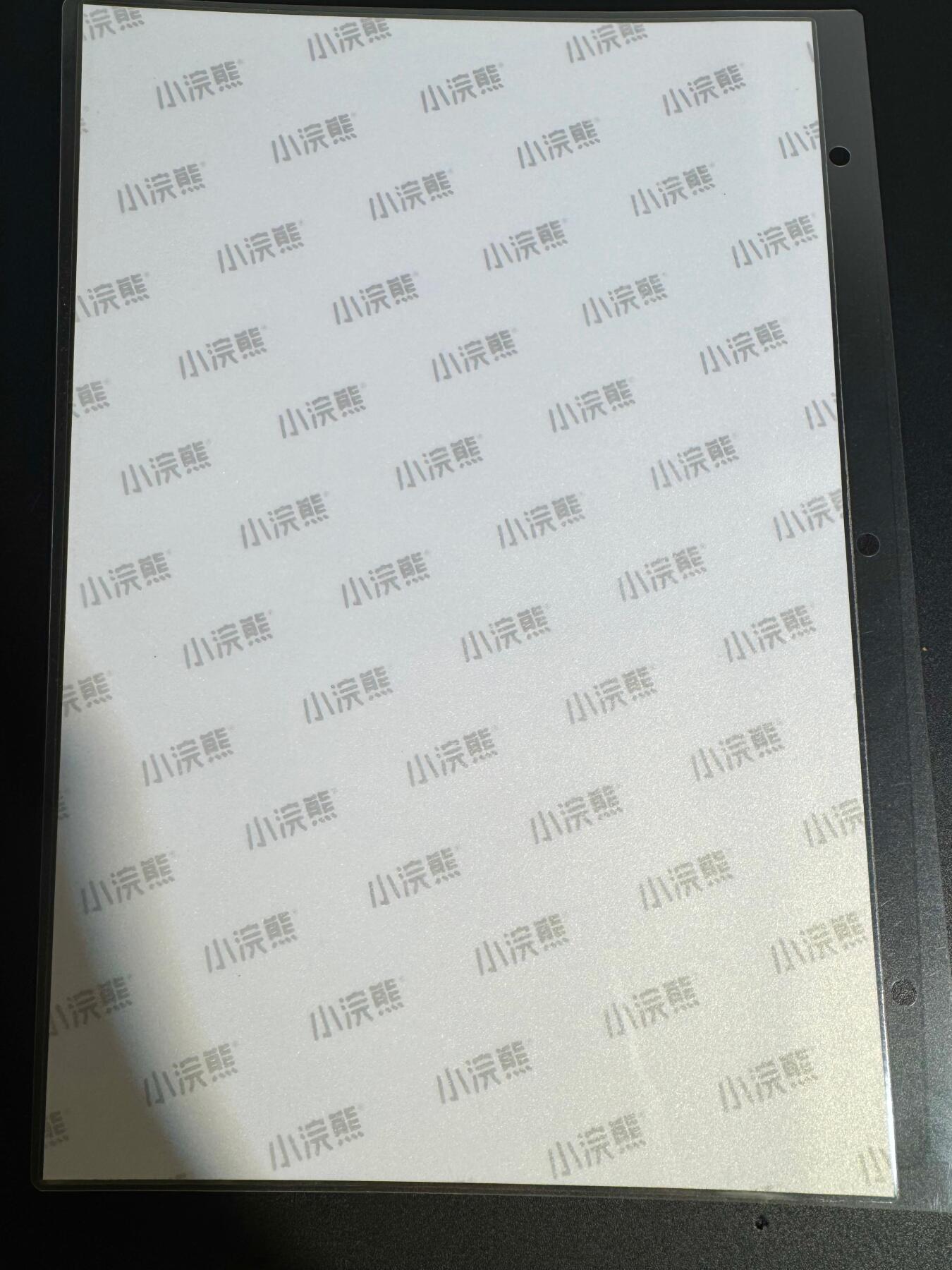 NO.25 好又多金牌大场，新年专场（下）马到成功，万事亨通！每周一站式配齐，方便凑单！（周6晚9点截拍，卖家送拍0抽成！）