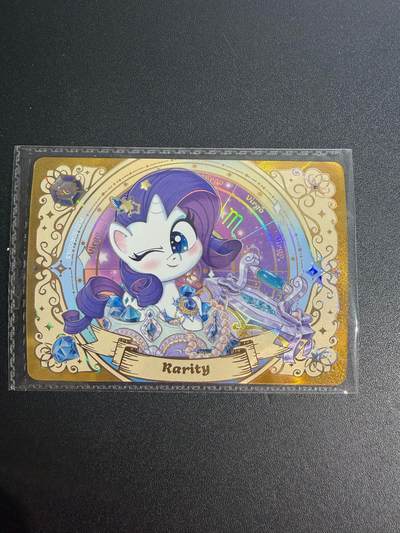 NO.25 好又多金牌大场，新年专场（上）一马当先，大吉大利！每周一站式配齐，方便凑单！（周5晚9点截拍，卖家送拍0抽成！） - 小马宝莉 SGR 高罕卡 1盒1张 生日编 8月23号