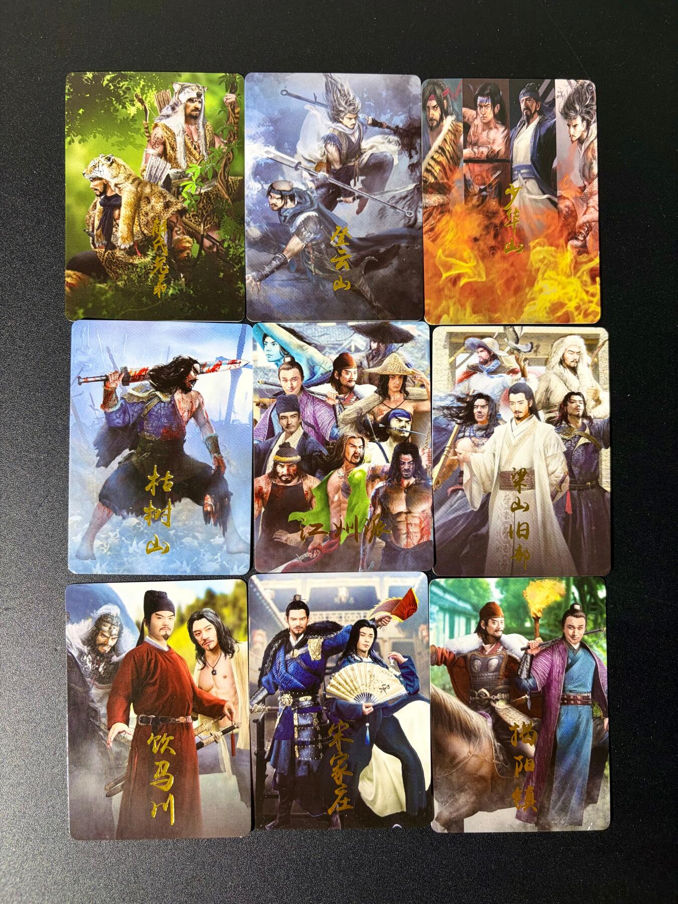 NO.25 好又多金牌大场，新年专场（下）马到成功，万事亨通！每周一站式配齐，方便凑单！（周6晚9点截拍，卖家送拍0抽成！）