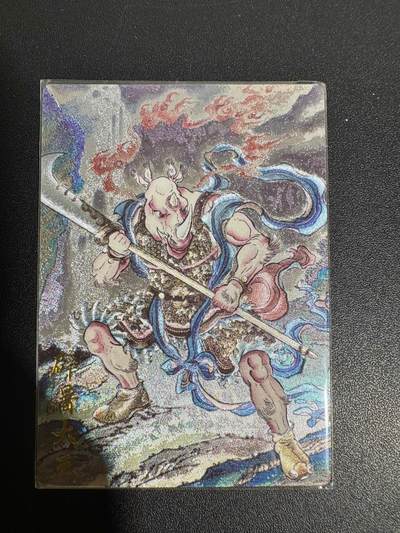 NO.25 好又多金牌大场，新年专场（上）一马当先，大吉大利！每周一站式配齐，方便凑单！（周5晚9点截拍，卖家送拍0抽成！） - 卡德曼 西游 贾志鹏 辟暑大王 粗闪