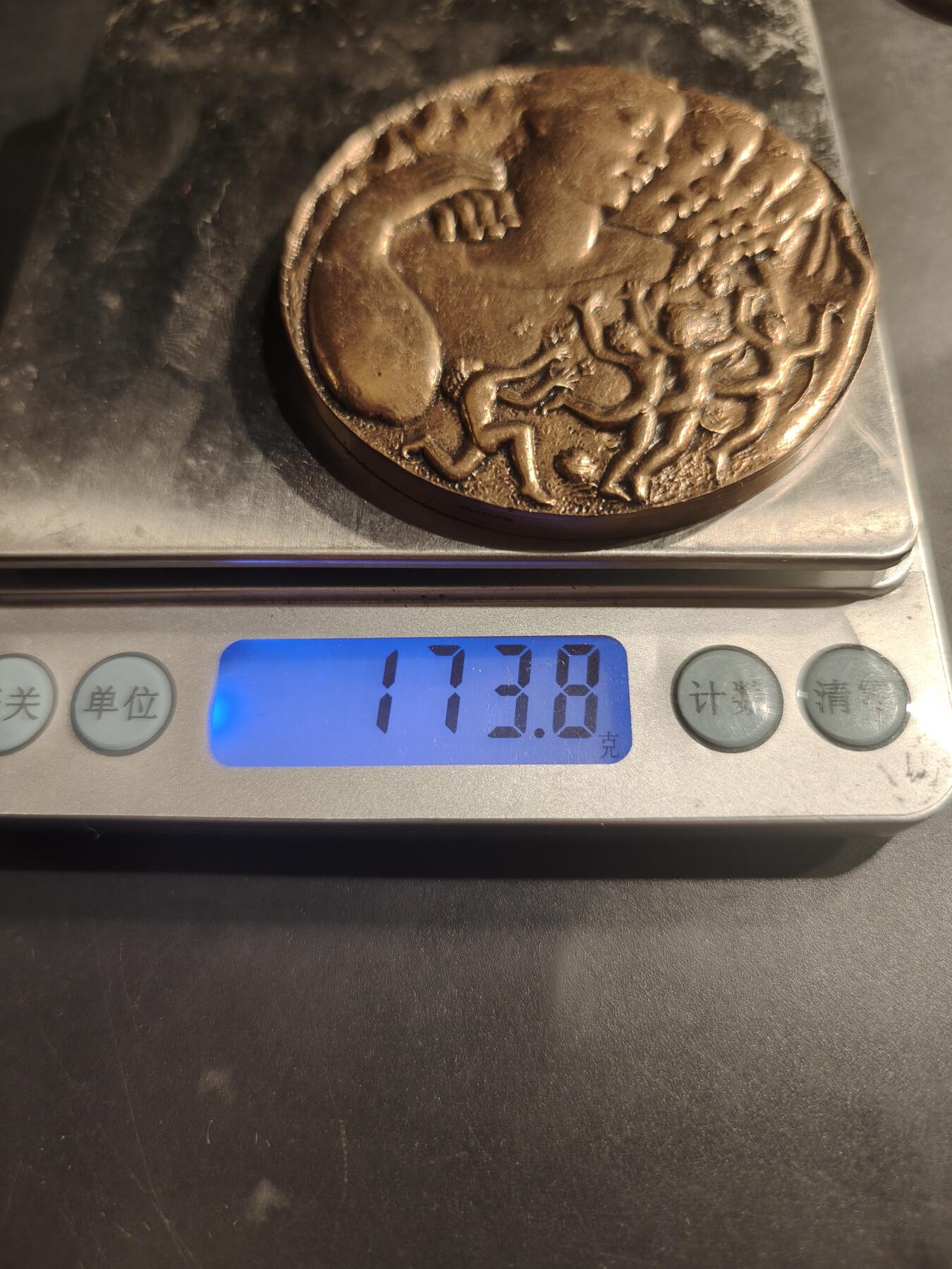 老王徽章第184期 法国勃艮第-弗朗什-孔泰地区社会保障制度成立50周年大铜章    直径64mm    重量173.8g 直径