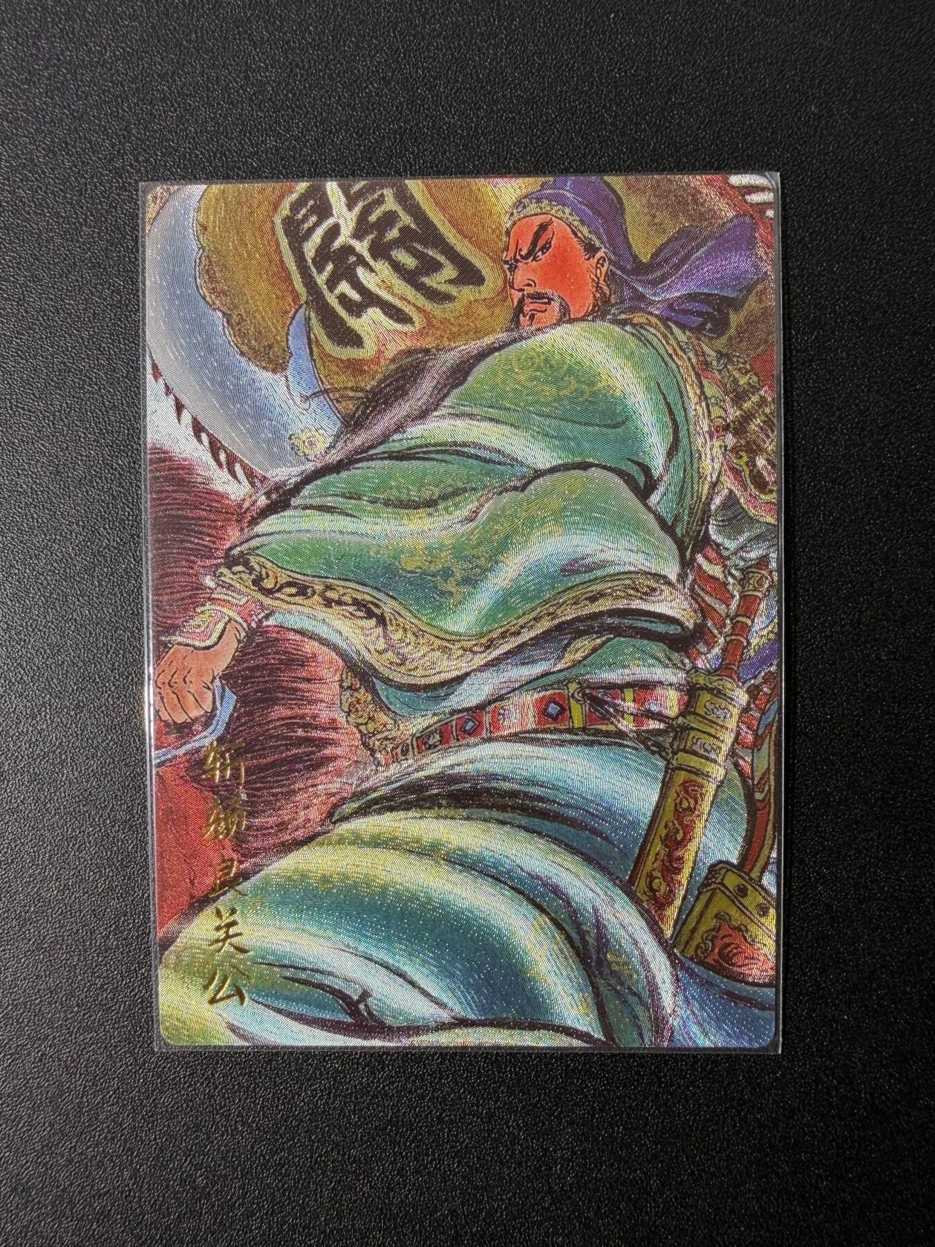 NO.25 好又多金牌大场，新年专场（下）马到成功，万事亨通！每周一站式配齐，方便凑单！（周6晚9点截拍，卖家送拍0抽成！）