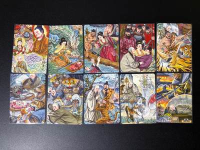 NO.25 好又多金牌大场，新年专场（上）一马当先，大吉大利！每周一站式配齐，方便凑单！（周5晚9点截拍，卖家送拍0抽成！） - 超吉梦 多吉 唐僧故事 普卡10张一套