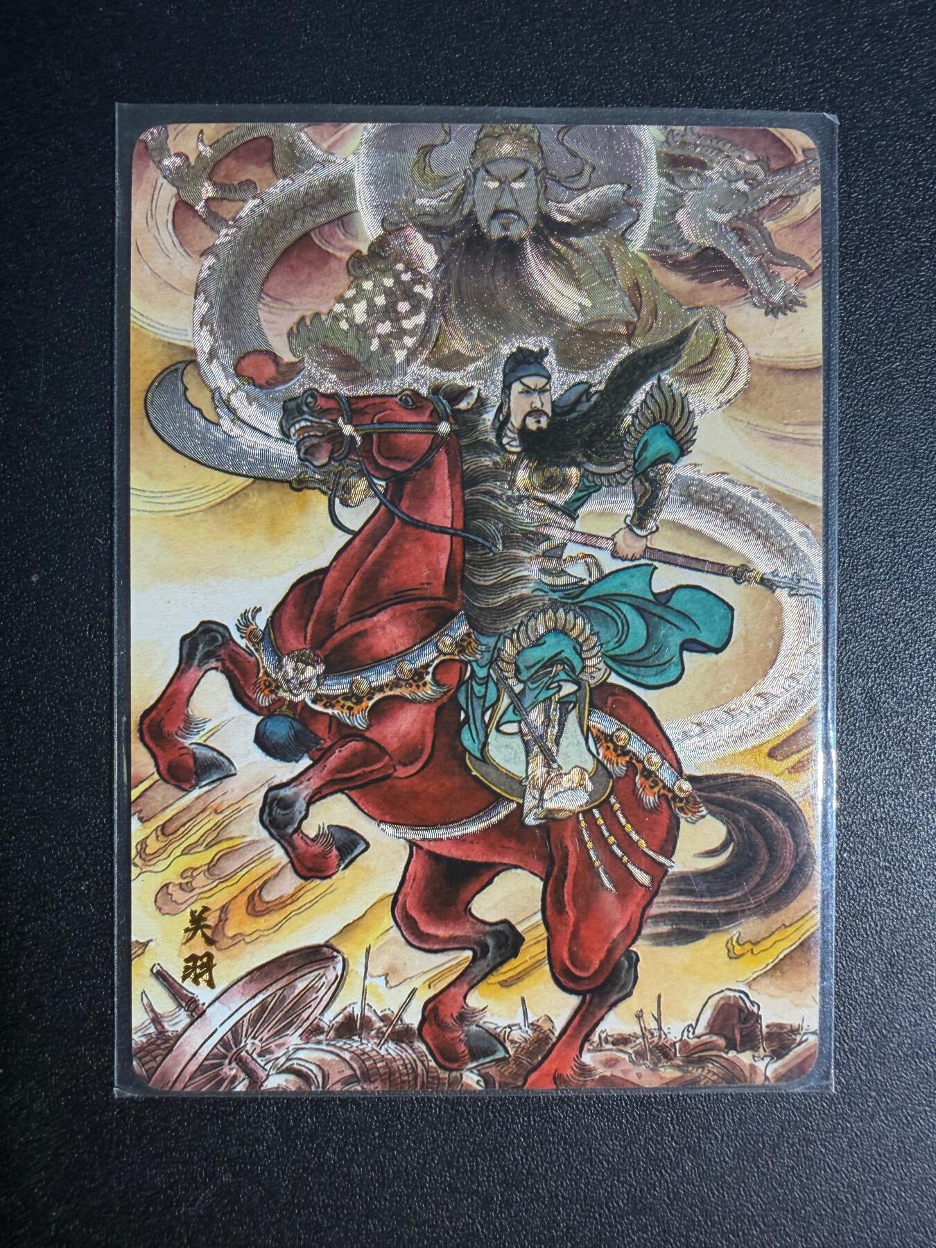 NO.25 好又多金牌大场，新年专场（上）一马当先，大吉大利！每周一站式配齐，方便凑单！（周5晚9点截拍，卖家送拍0抽成！）