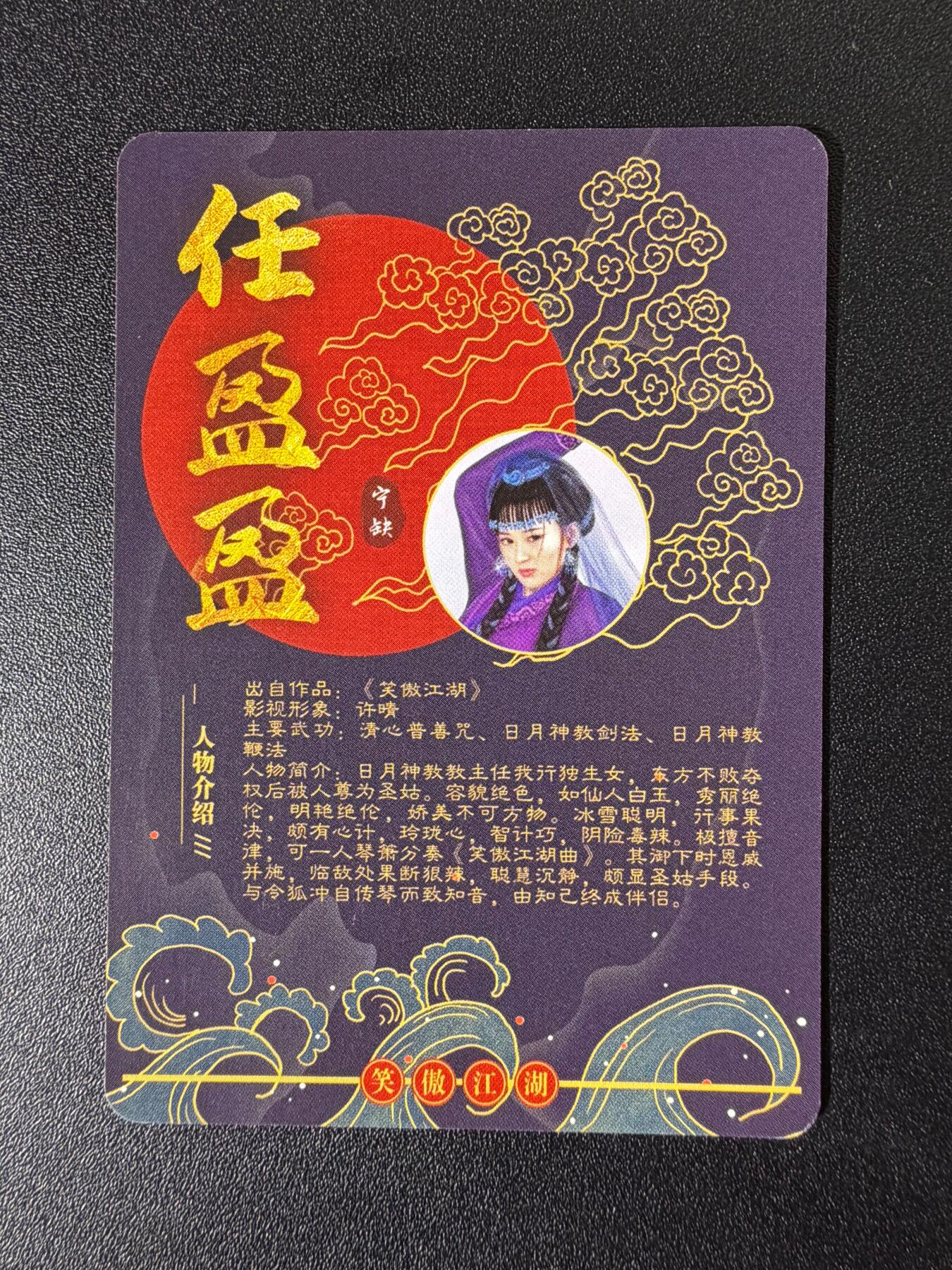 NO.25 好又多金牌大场，新年专场（下）马到成功，万事亨通！每周一站式配齐，方便凑单！（周6晚9点截拍，卖家送拍0抽成！）