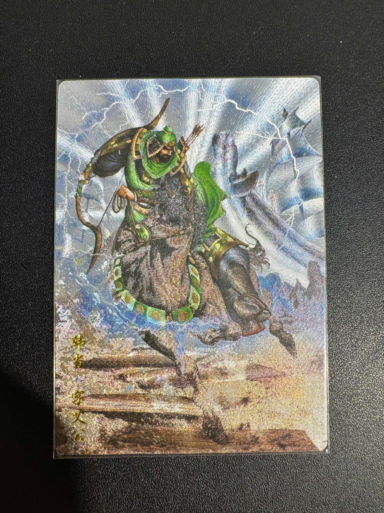 NO.25 好又多金牌大场，新年专场（下）马到成功，万事亨通！每周一站式配齐，方便凑单！（周6晚9点截拍，卖家送拍0抽成！）