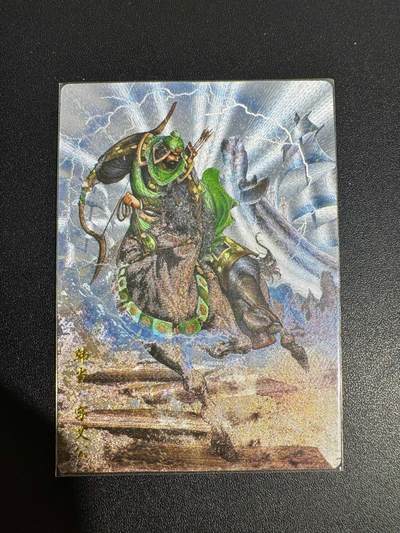 NO.25 好又多金牌大场，新年专场（下）马到成功，万事亨通！每周一站式配齐，方便凑单！（周6晚9点截拍，卖家送拍0抽成！） - 卡德曼 三国 谷粒 韩当 粗闪