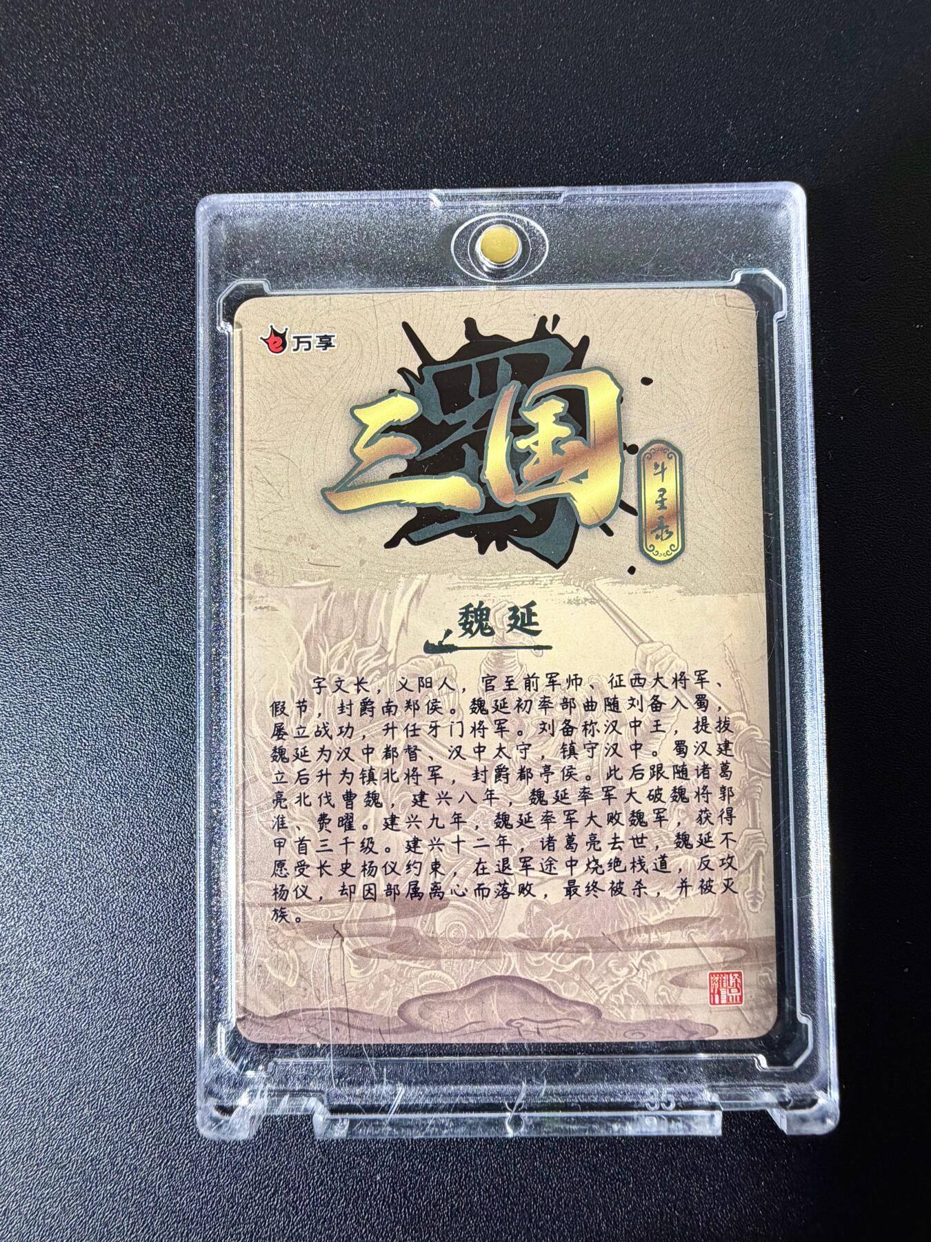 NO.25 好又多金牌大场，新年专场（上）一马当先，大吉大利！每周一站式配齐，方便凑单！（周5晚9点截拍，卖家送拍0抽成！）