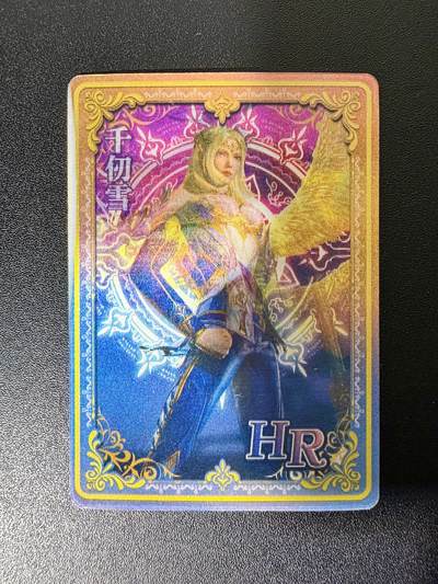 NO.25 好又多金牌大场，新年专场（下）马到成功，万事亨通！每周一站式配齐，方便凑单！（周6晚9点截拍，卖家送拍0抽成！） - 国漫 精美斗罗大陆唐三小舞千仞雪3人变换卡1张