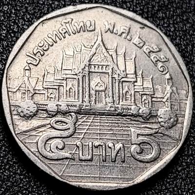 泉币菌-第197场- 新年快乐 新年第5场 本场拍品多 请提前出价 - 泰国70年代5铢 曼谷云石寺 拉玛九世 铜镍包铜 24mm