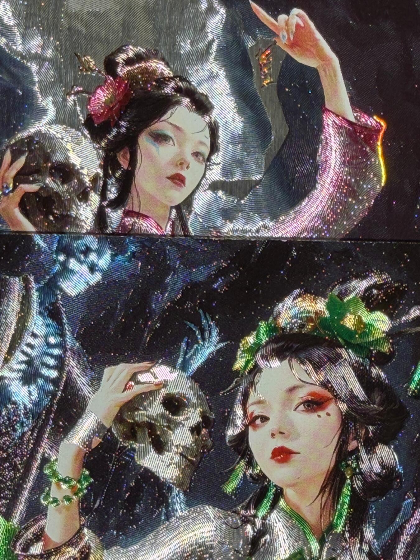 NO.25.5 好又多妹卡大赏，新店点关注不迷路！每周一站式配齐，方便凑单！（周6晚9点截拍，卖家送拍0抽成！） 奇点 澜柚子 白骨夫人 粗闪+冷烫