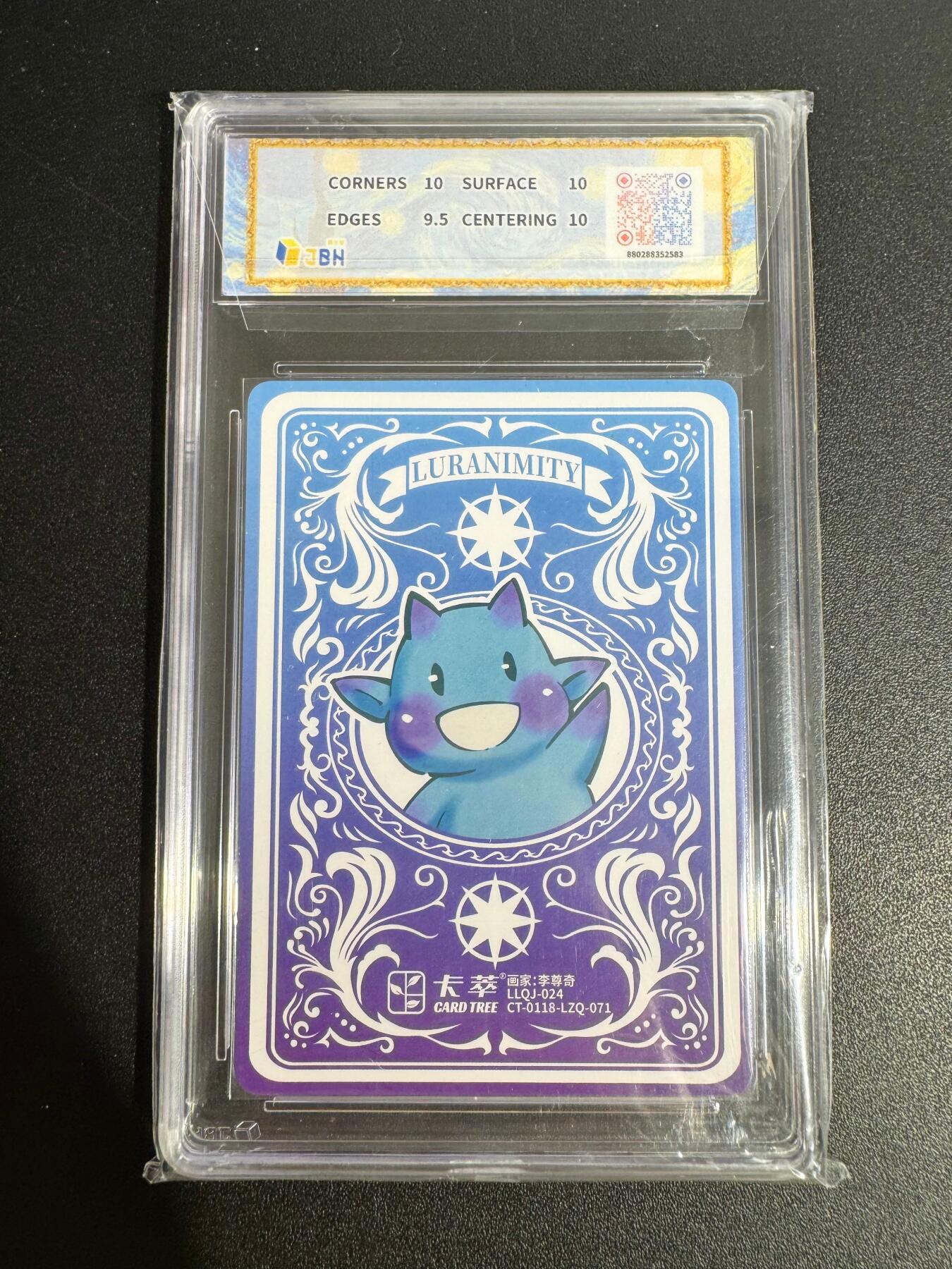 NO.25 好又多金牌大场，新年专场（上）一马当先，大吉大利！每周一站式配齐，方便凑单！（周5晚9点截拍，卖家送拍0抽成！）