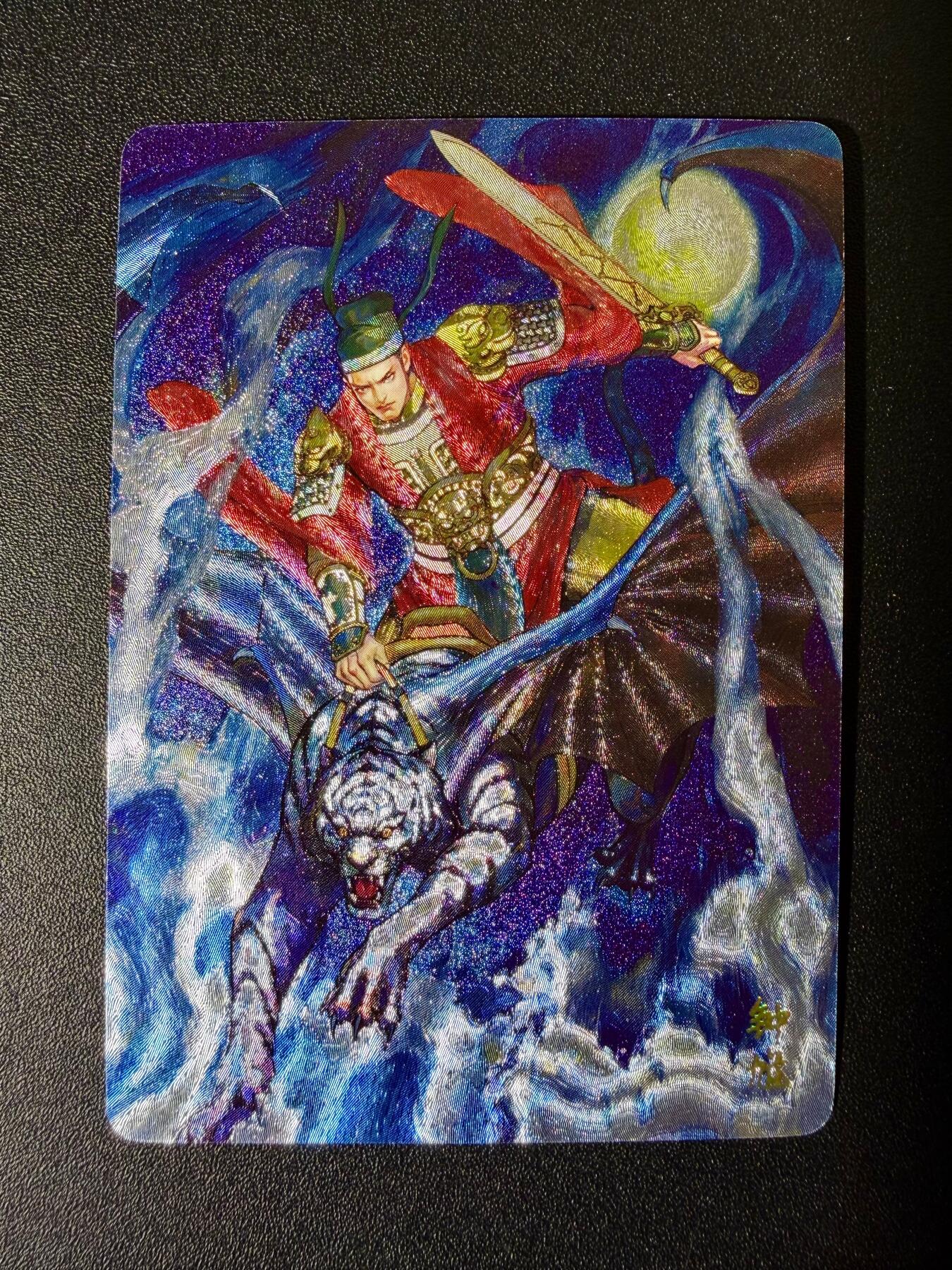 NO.25 好又多金牌大场，新年专场（下）马到成功，万事亨通！每周一站式配齐，方便凑单！（周6晚9点截拍，卖家送拍0抽成！）