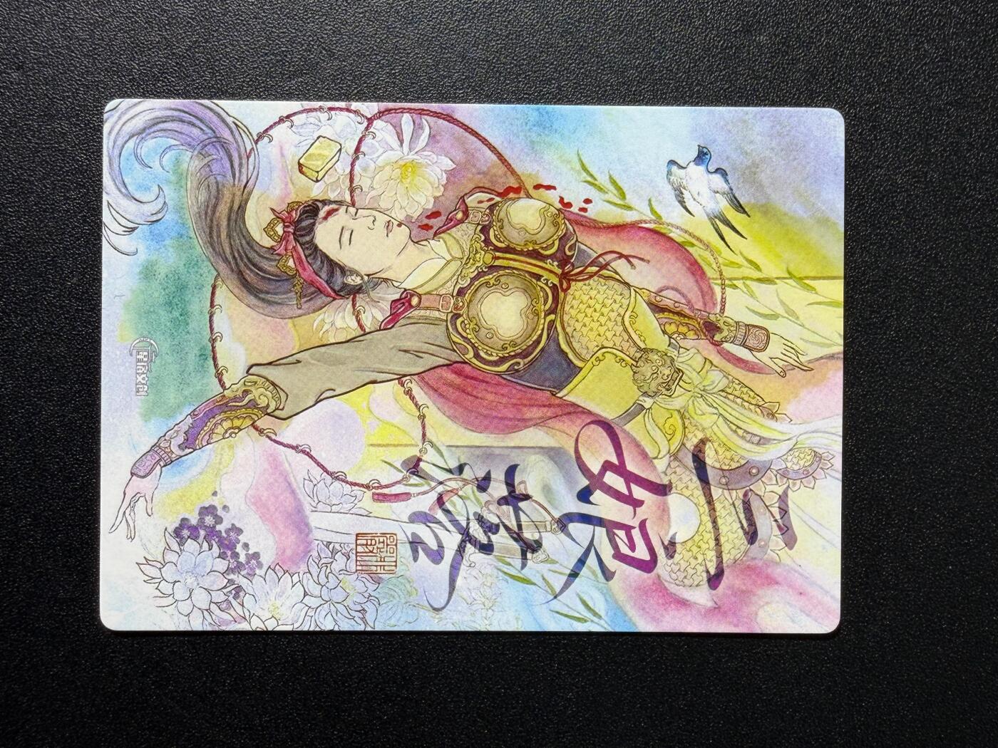 NO.25 好又多金牌大场，新年专场（下）马到成功，万事亨通！每周一站式配齐，方便凑单！（周6晚9点截拍，卖家送拍0抽成！）