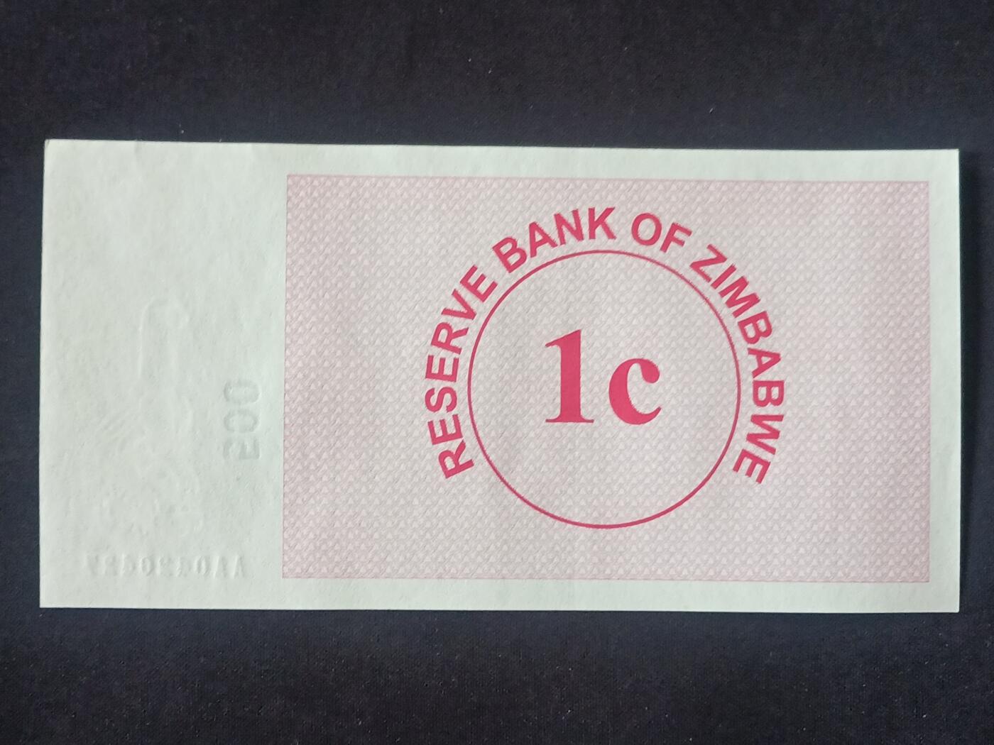 【游宝拍卖】丙午马年第5期 津巴布韦-1分【2006年 全新UNC】