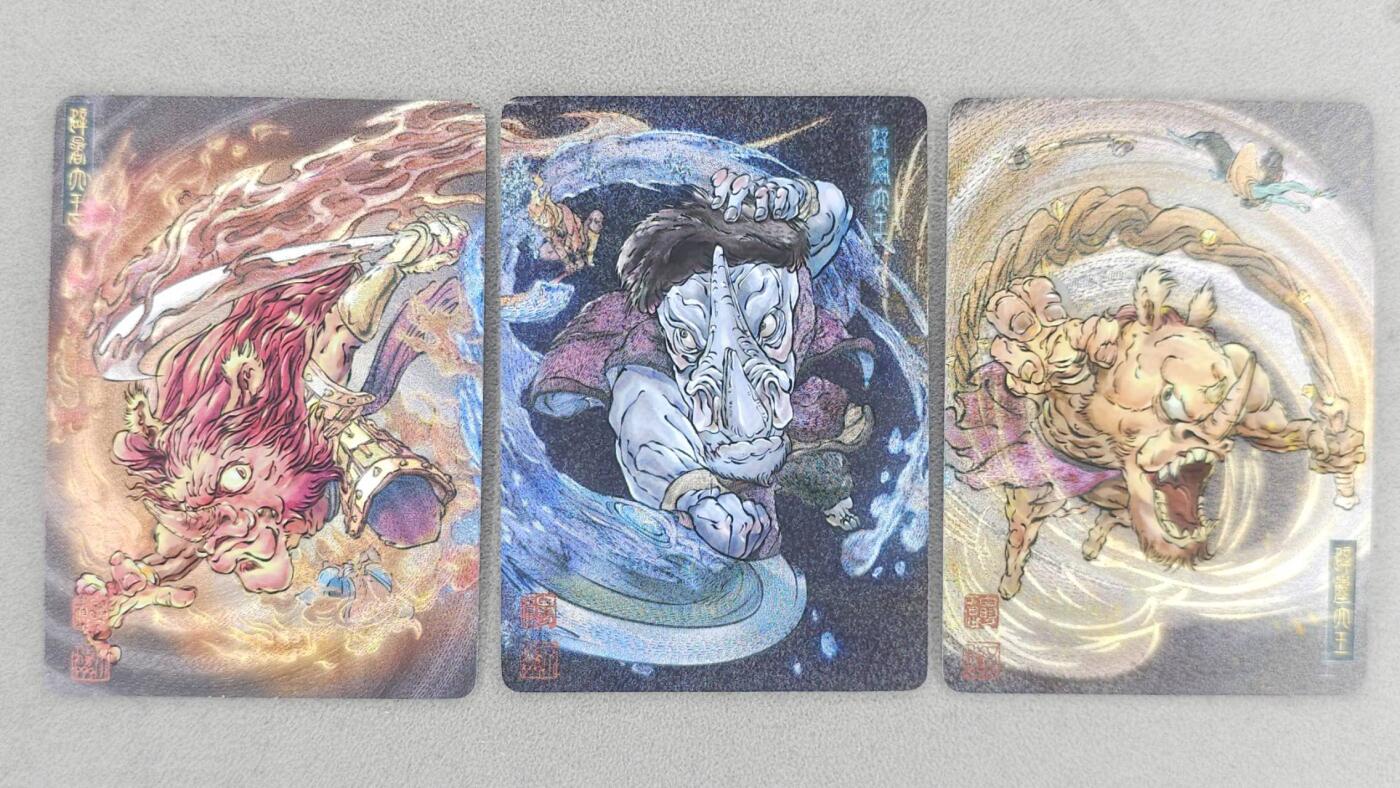 买就送PR！！龙虎卡牌-七六场（满200元包邮，无佣金，每周六结拍，欢迎送拍） 半粗3张 橙卡文化 你好妖怪 白眼看世界 - 避寒 避暑 避尘