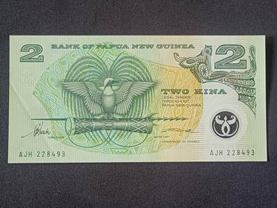 【游宝拍卖】丙午马年第5期 - 巴新-2基纳【1996年 近新品相AU- 折角】