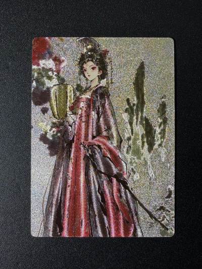 NO.25 好又多金牌大场，新年专场（下）马到成功，万事亨通！每周一站式配齐，方便凑单！（周6晚9点截拍，卖家送拍0抽成！） - 星宿文创 迟迟绘 武则天 粗闪 1张