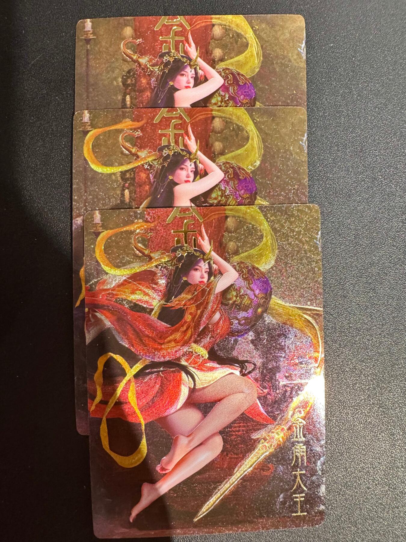 NO.25.5 好又多妹卡大赏，新店点关注不迷路！每周一站式配齐，方便凑单！（周6晚9点截拍，卖家送拍0抽成！） 西游记-金角大王-折光烫金粗闪-三渐变含艺术特藏